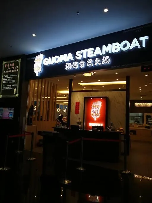 【Netflix】Suasana Suites,Nxt To Ciq【Poolgym&Wifi】 Johor Bahru 0*,
